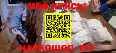 дурь Нарткала