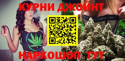 таблы Нальчик