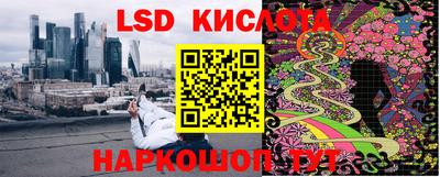 дурь Нарткала