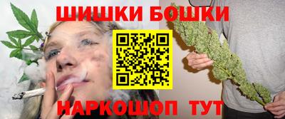 дурь Нарткала