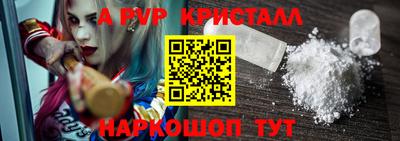 дурь Нарткала