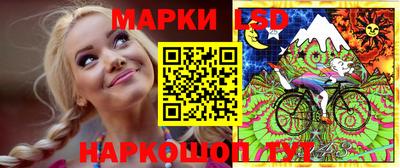 дурь Нарткала
