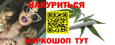 дурь Нарткала