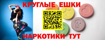 дурь Нарткала