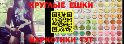 дурь Нарткала
