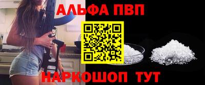 дурь Нарткала