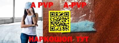 дурь Нарткала