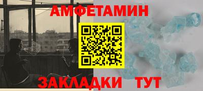 дурь Нарткала