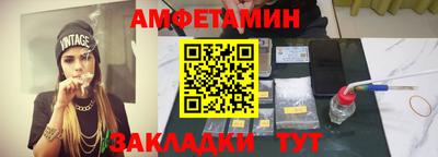 кокаин премиум Наро-Фоминск