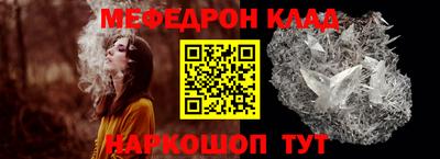 дурь Нарткала