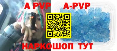 дурь Нарткала